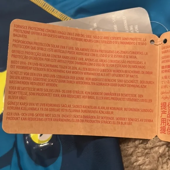 Disney Store Star Wars Grogu "The Child" Rash Guard size 2T NWT - Picture 7 of 8